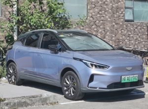 Geely 2023 Geometry C · Silver — 28,000 km, USD 16,000